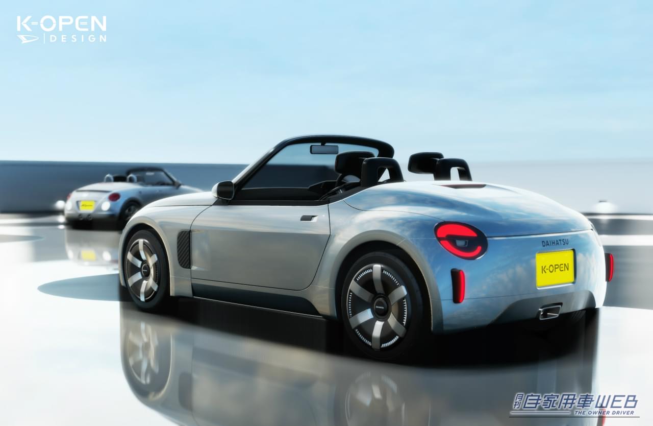 ｜「コペン」じゃないよ「K-OPEN」だよ！しかもFRになりました！世界初公開の軽オープンカーがJMS2025でお披露目。