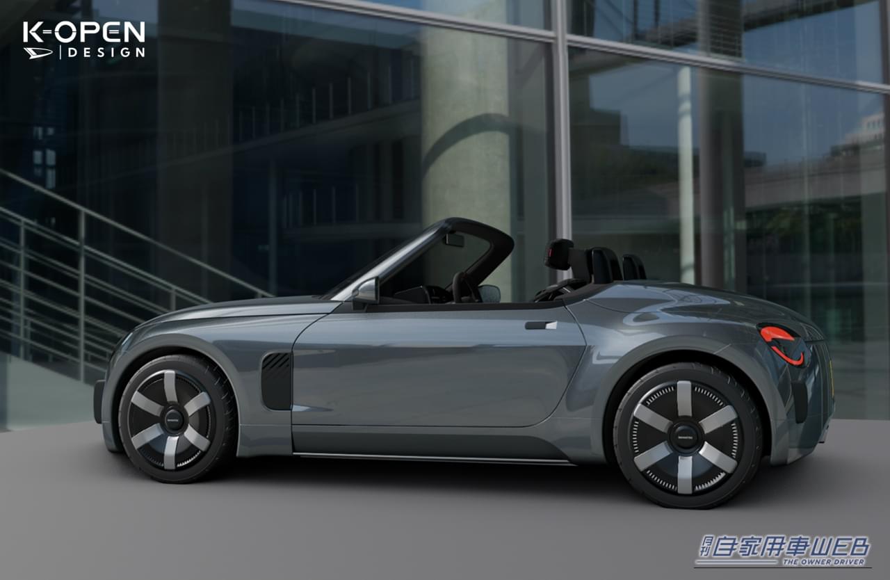 ｜「コペン」じゃないよ「K-OPEN」だよ！しかもFRになりました！世界初公開の軽オープンカーがJMS2025でお披露目。