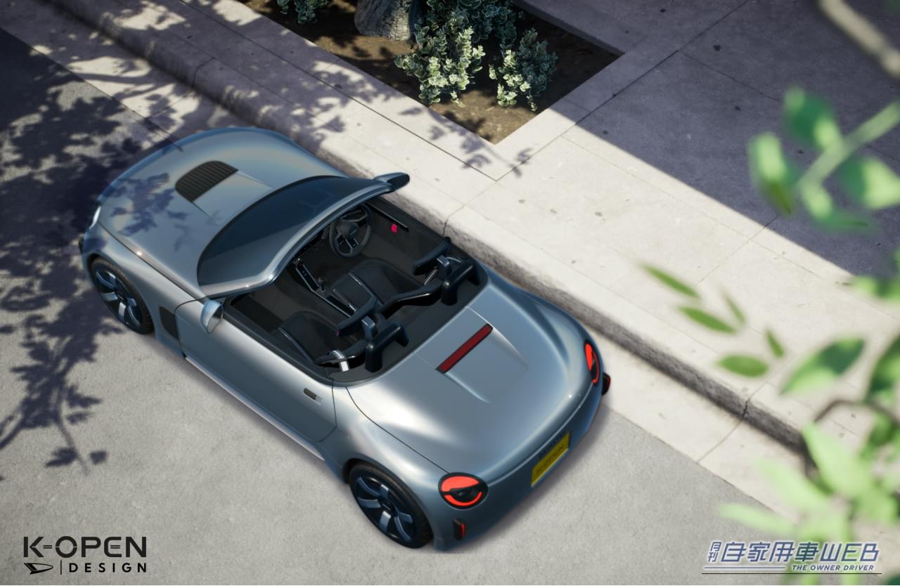 |「コペン」じゃないよ「K-OPEN」だよ!しかもFRになりました!世界初公開の軽オープンカーがJMS2025でお披露目。