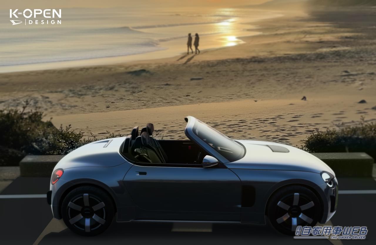 ｜「コペン」じゃないよ「K-OPEN」だよ！しかもFRになりました！世界初公開の軽オープンカーがJMS2025でお披露目。