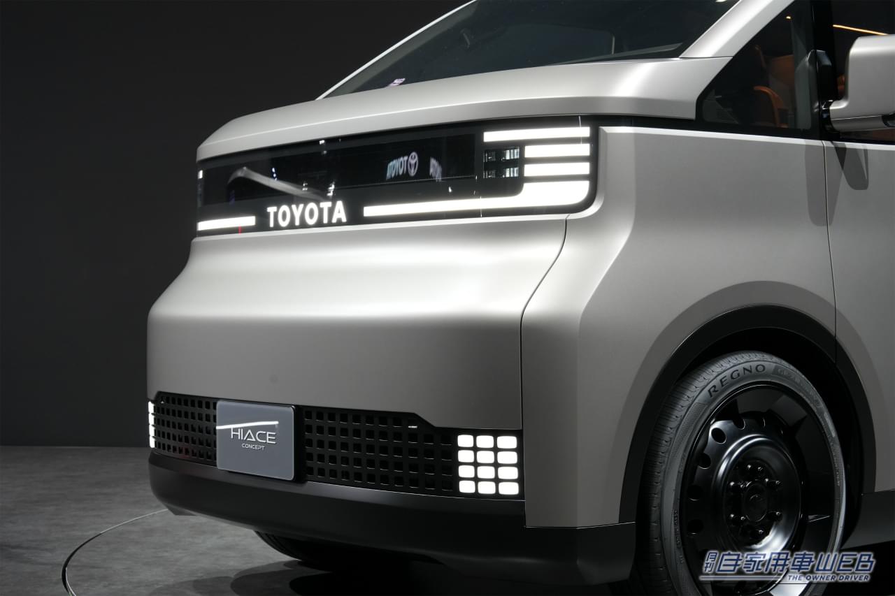 ｜これが新型ハイエース!? JMS 2025でコンセプトモデルを世界初公開！