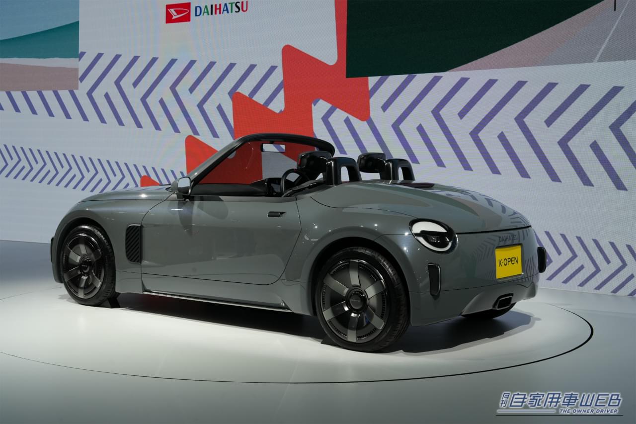 |「コペン」じゃないよ「K-OPEN」だよ!しかもFRになりました!世界初公開の軽オープンカーがJMS2025でお披露目。