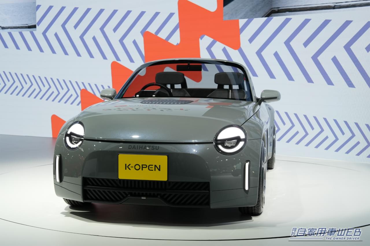 |「コペン」じゃないよ「K-OPEN」だよ!しかもFRになりました!世界初公開の軽オープンカーがJMS2025でお披露目。