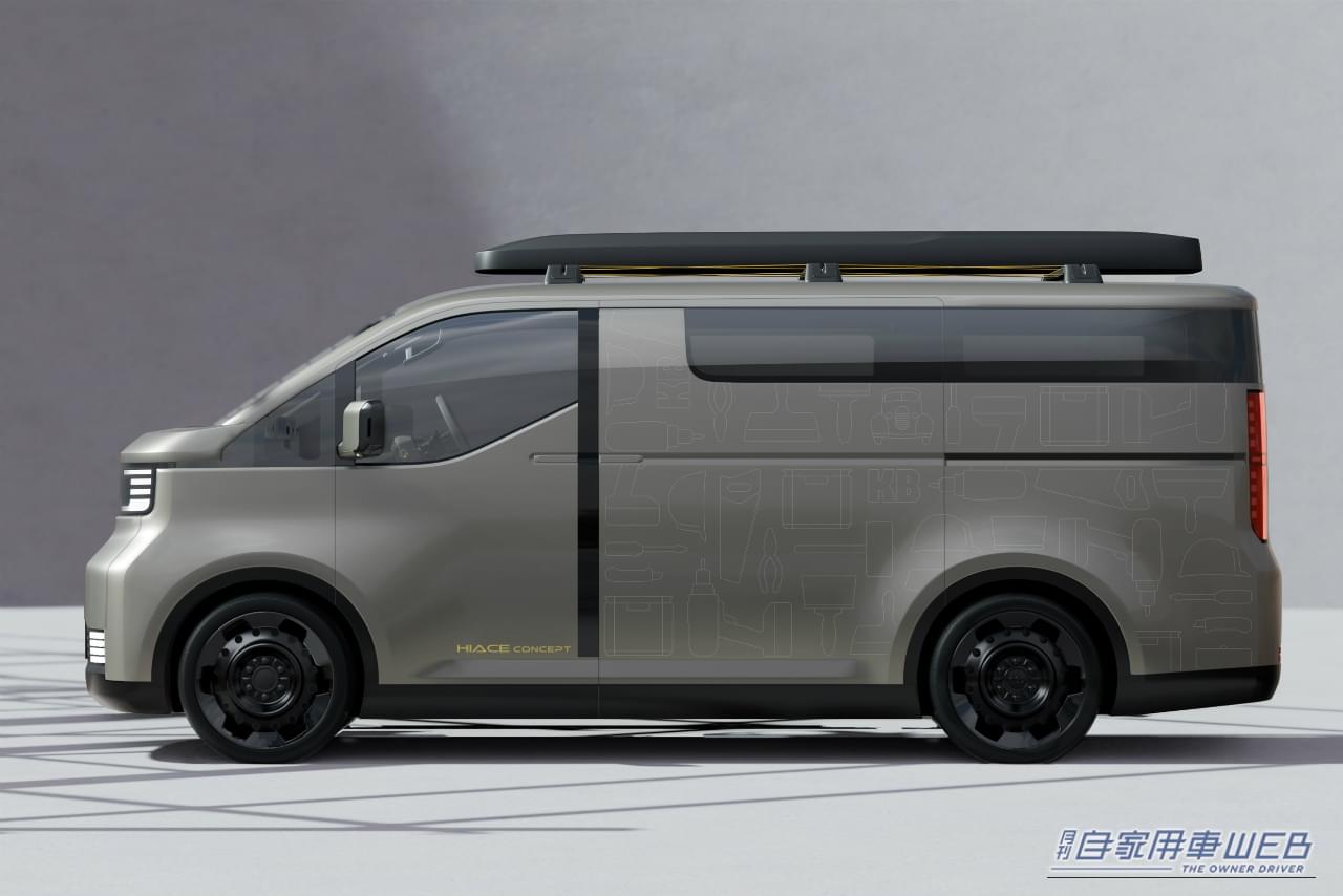 |これが新型ハイエース!? JMS 2025でコンセプトモデルを世界初公開!