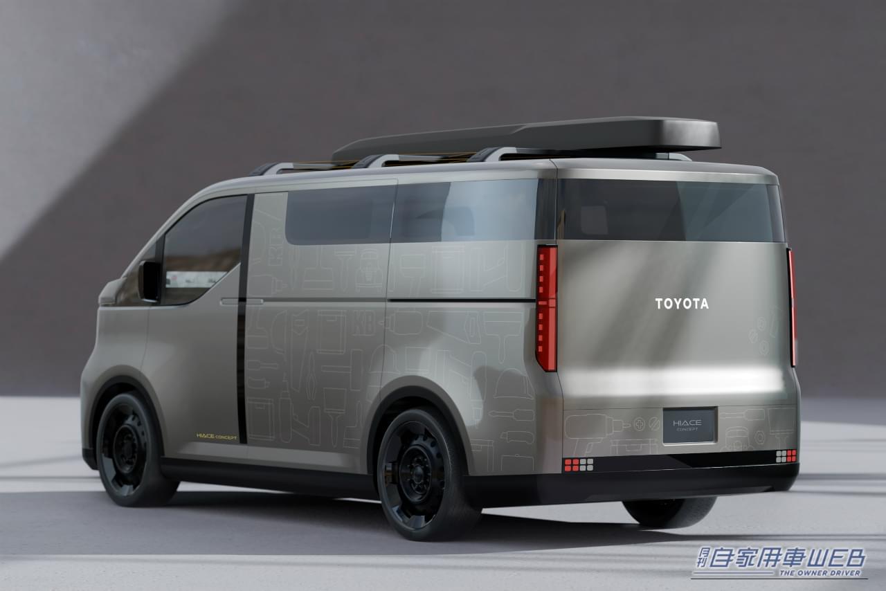 |これが新型ハイエース!? JMS 2025でコンセプトモデルを世界初公開!