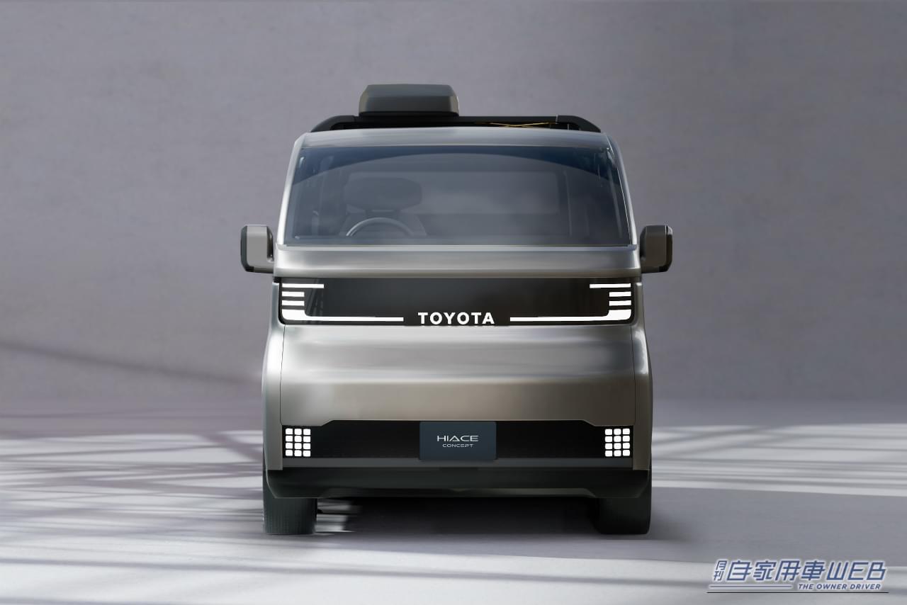 |これが新型ハイエース!? JMS 2025でコンセプトモデルを世界初公開!