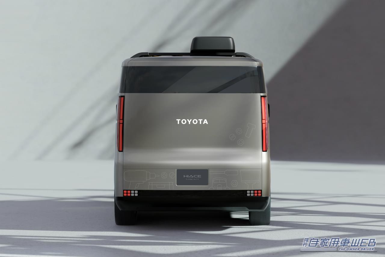 ｜これが新型ハイエース!? JMS 2025でコンセプトモデルを世界初公開！