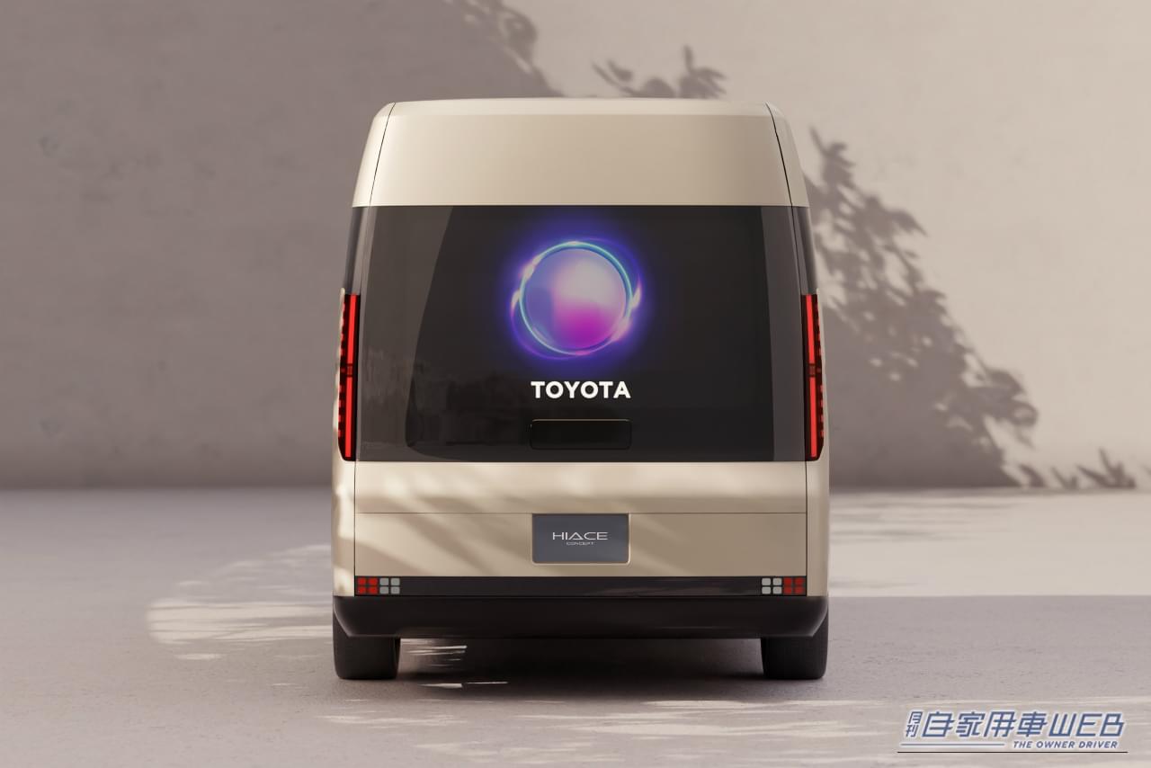 ｜これが新型ハイエース!? JMS 2025でコンセプトモデルを世界初公開！