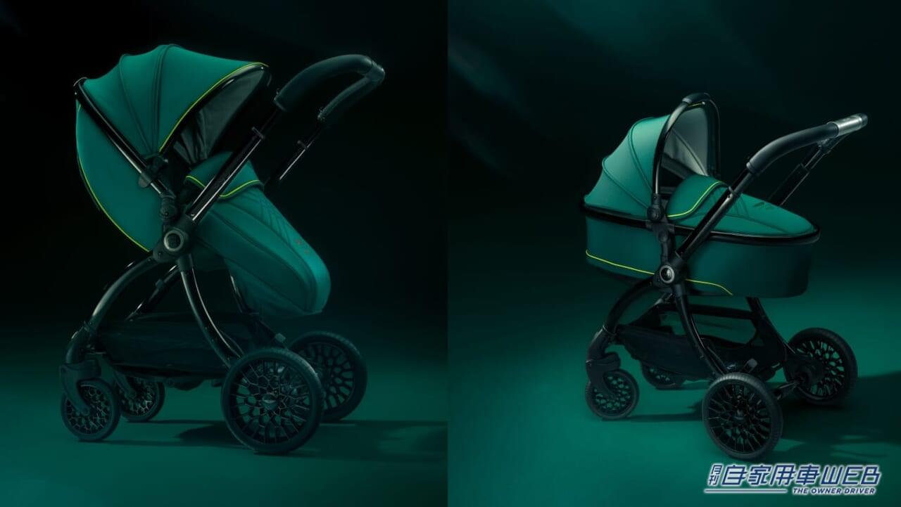 ｜意外すぎるアストンマーティンのコラボ相手。「クルマ好き」になるのは間違いない、驚きの商材とは？