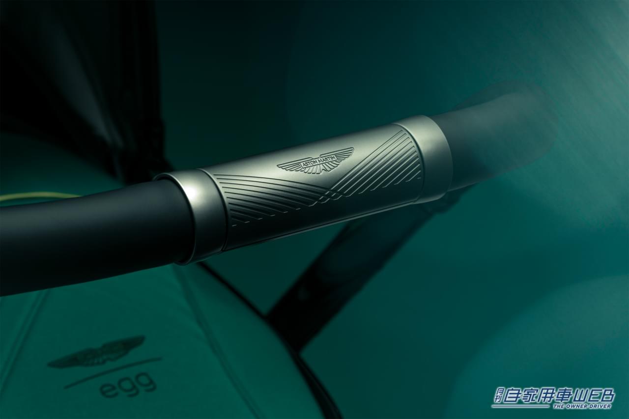 |意外すぎるアストンマーティンのコラボ相手。「クルマ好き」になるのは間違いない、驚きの商材とは?