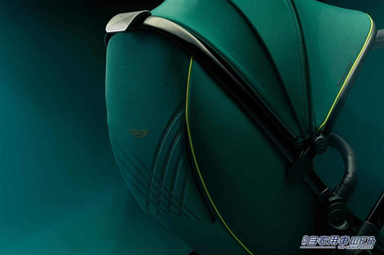 |意外すぎるアストンマーティンのコラボ相手。「クルマ好き」になるのは間違いない、驚きの商材とは?