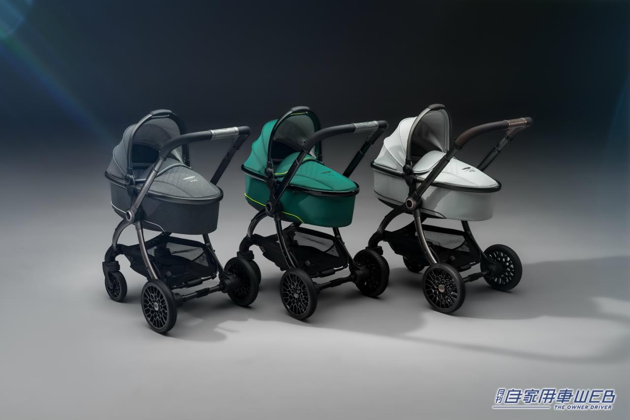 ｜意外すぎるアストンマーティンのコラボ相手。「クルマ好き」になるのは間違いない、驚きの商材とは？