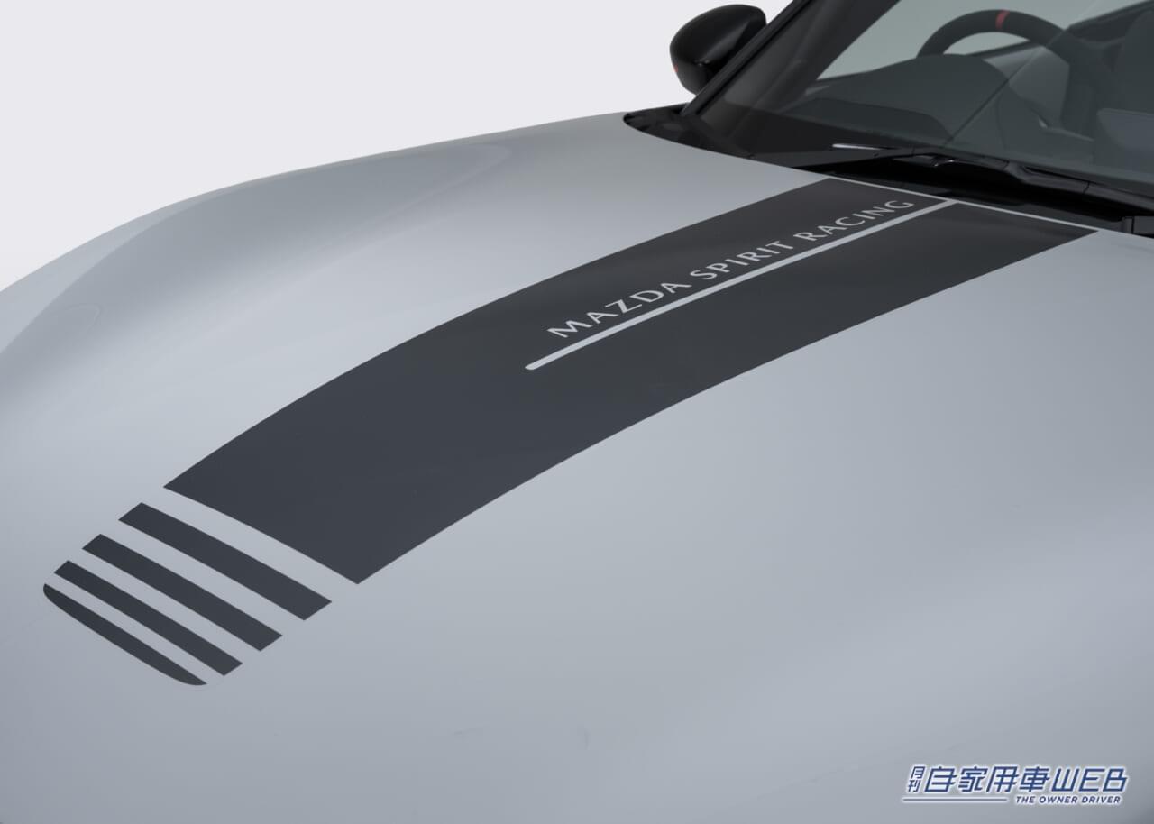 |マツダ、S耐技術を市販化!「MAZDA SPIRIT RACING ROADSTER」2車種発表【限定ロードスターが登場】