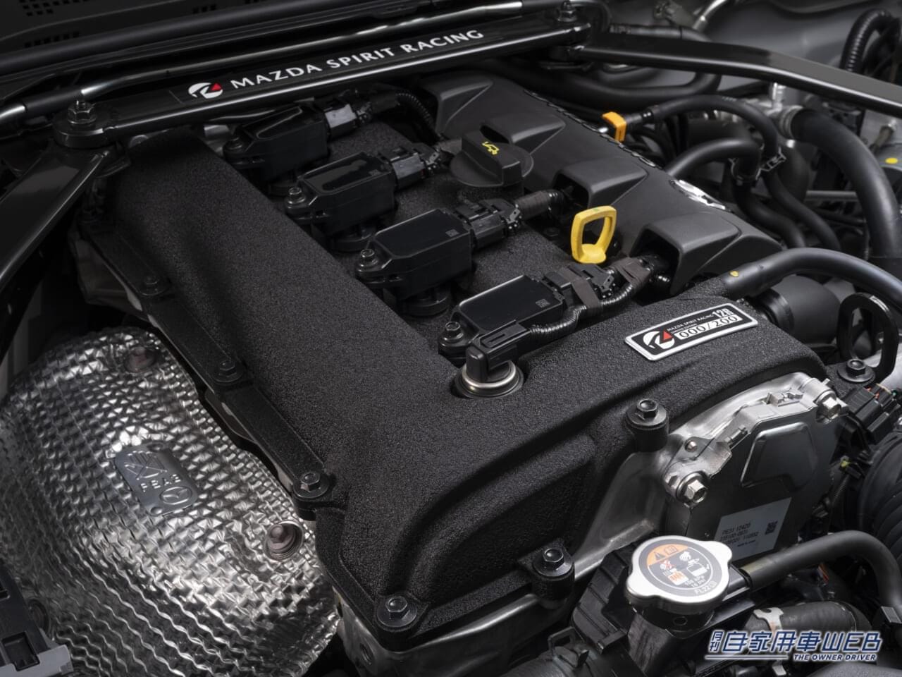 |マツダ、S耐技術を市販化!「MAZDA SPIRIT RACING ROADSTER」2車種発表【限定ロードスターが登場】