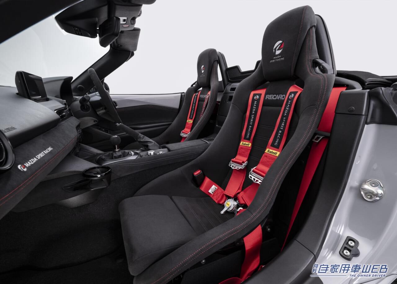 |マツダ、S耐技術を市販化!「MAZDA SPIRIT RACING ROADSTER」2車種発表【限定ロードスターが登場】