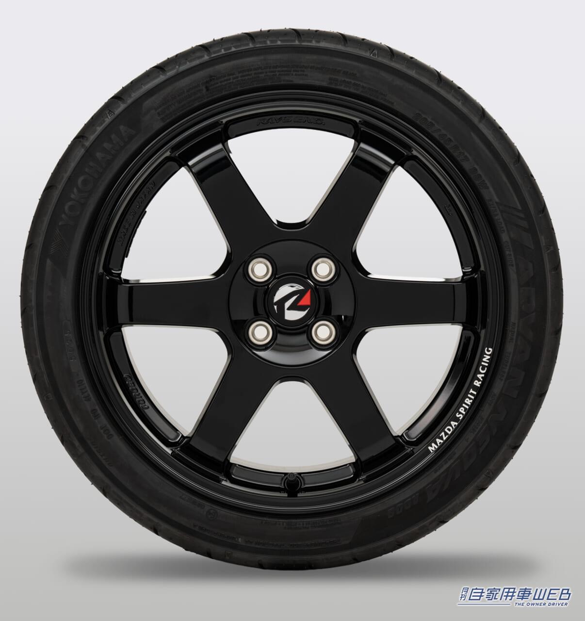 |マツダ、S耐技術を市販化!「MAZDA SPIRIT RACING ROADSTER」2車種発表【限定ロードスターが登場】