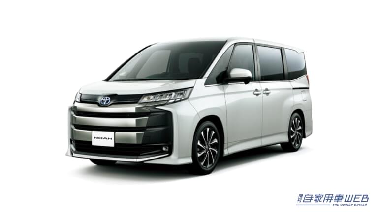 トヨタ ノア|【2026年9月最新】ミニバン値引き相場!ノア/ヴォクシー/ランディの値引き額と購入攻略