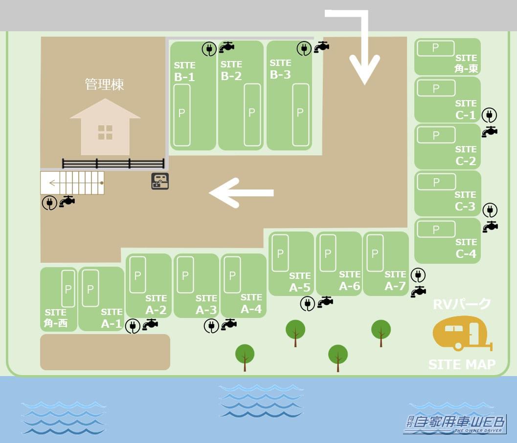 |車中泊旅行にオススメ! 快適に、そして安全に楽しめる「RVパーク」最新情報 【 岡山県瀬戸内市・ RVパーク 海星の丘 】