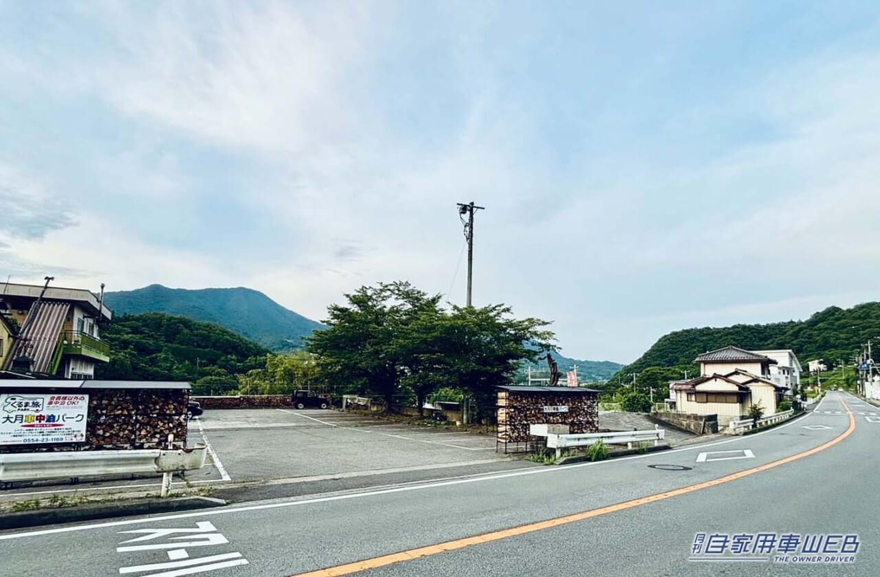 |車中泊旅行にオススメ! 快適に、そして安全に楽しめる「RVパーク」最新情報 【山梨県大月市・RVパーク 大月ロハス村 】