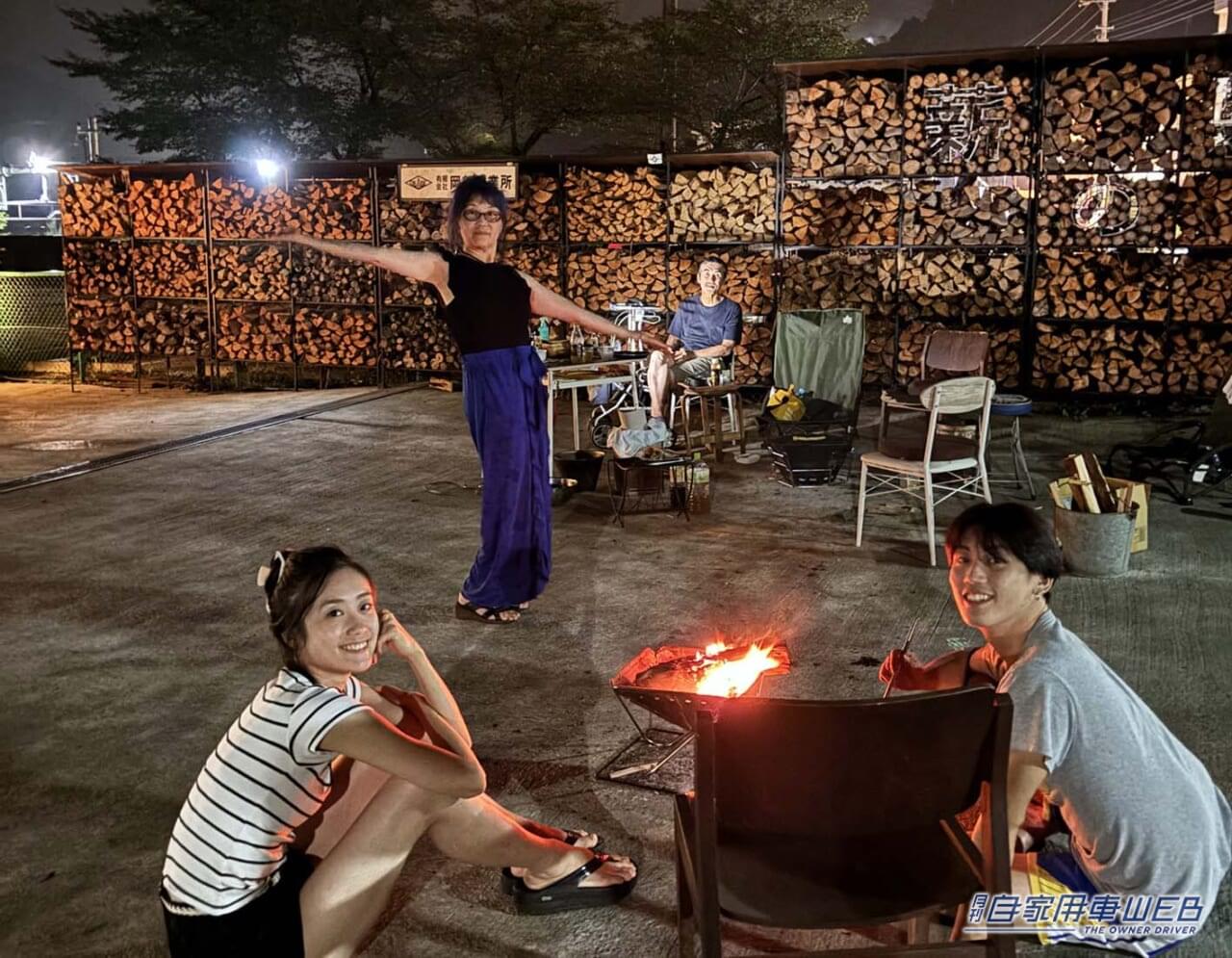 |車中泊旅行にオススメ! 快適に、そして安全に楽しめる「RVパーク」最新情報 【山梨県大月市・RVパーク 大月ロハス村 】