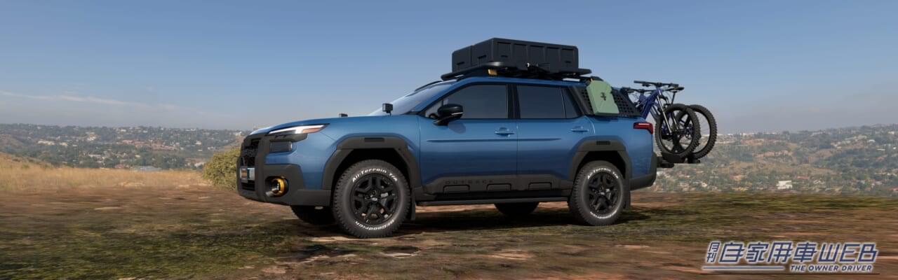 |SUBARUがSTIモデルを出展!JMS2025概要判明