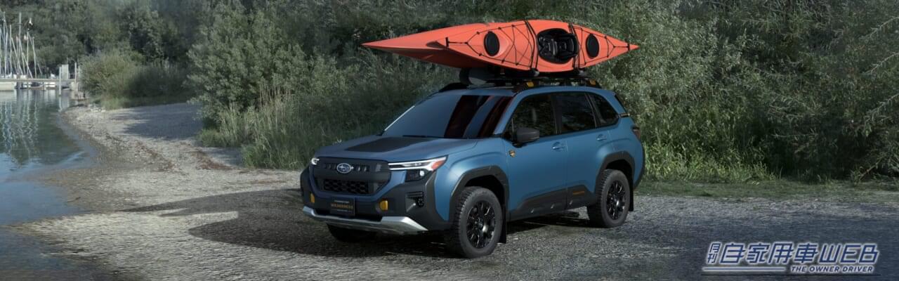 |SUBARUがSTIモデルを出展!JMS2025概要判明