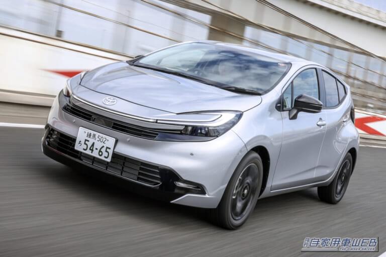 磨かれたデザインと技術。2つの”先進”で再びコンパクトカーの未来を切り拓く！　TOYOTAアクア