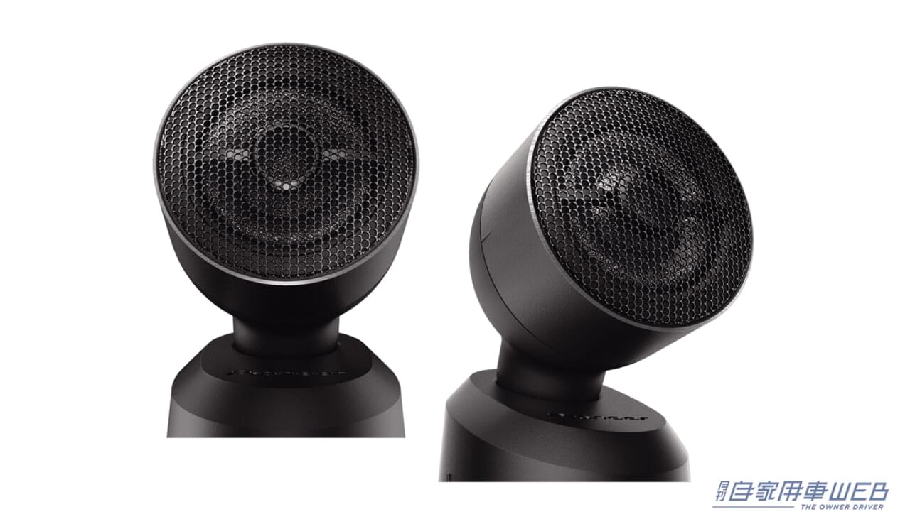 |車室内を理想の音場へとカスタム! カスタムフィットスピーカーのエントリーモデル・カロッツェリア「Fシリーズ」が新登場!