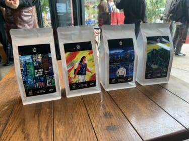 UCCとトヨタがコラボ!クラウンをイメージした4種のコーヒーが誕生