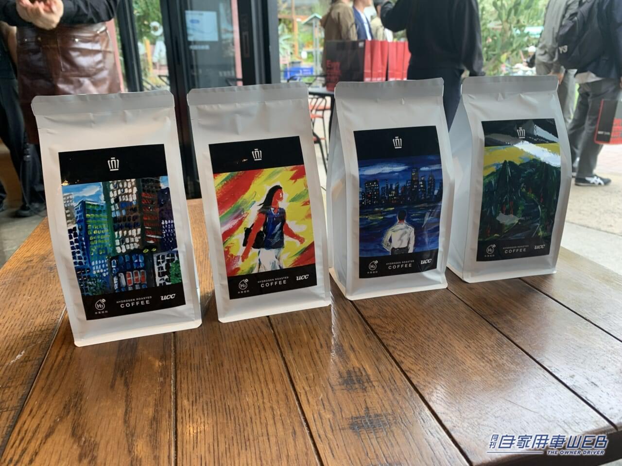 |UCCとトヨタがコラボ!クラウンをイメージした4種のコーヒーが誕生