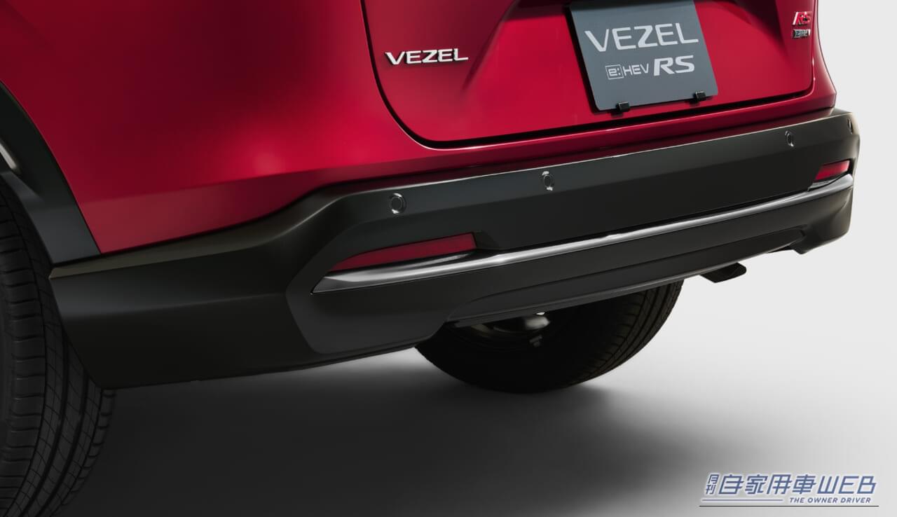 |真打ち登場!ホンダ・ヴェゼルに、走りの血統「RS」が復活【待望の4WD仕様も初設定】