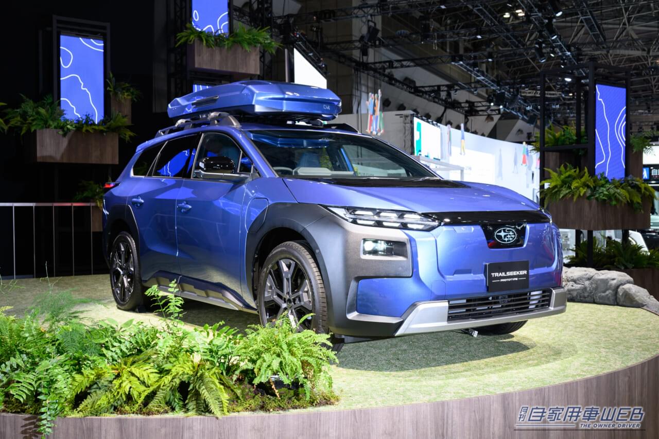スバル、BEV第2弾「トレイルシーカー」日本初公開【国内導入は2026年春頃を予定】