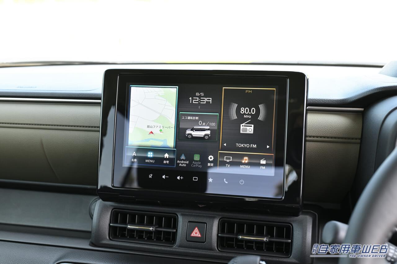 |個性×走破性がさらにプラス。新型「クロスビー」215万7100円からの衝撃プライスで登場