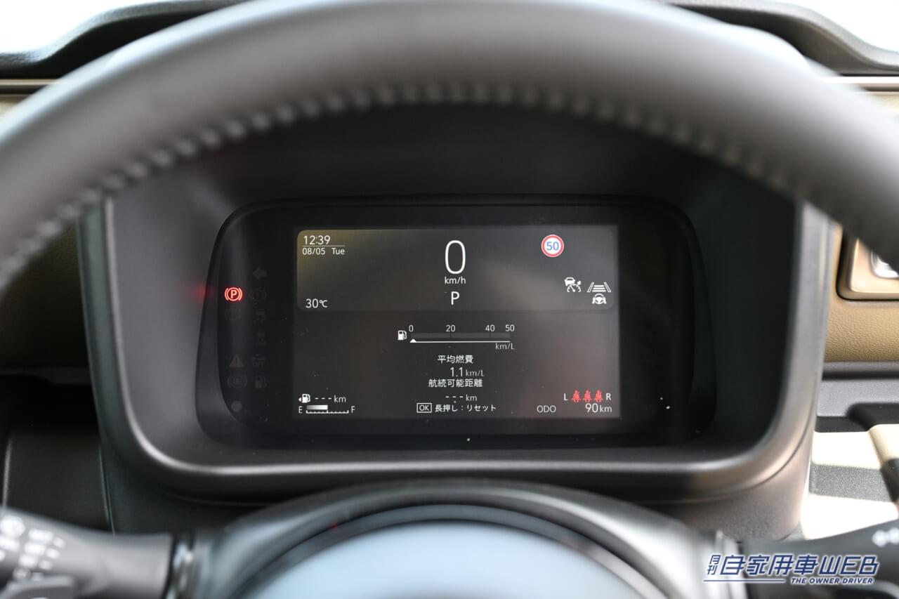 ｜個性×走破性がさらにプラス。新型「クロスビー」215万7100円からの衝撃プライスで登場