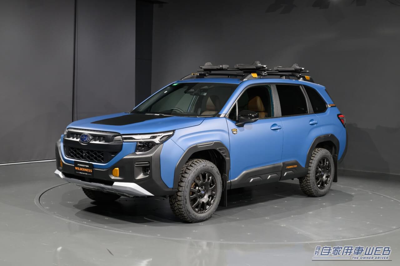 ｜導入されたら、絶対に人気が出るのに…。フォレスター「ウイルダネス」が、JMSに降臨中。