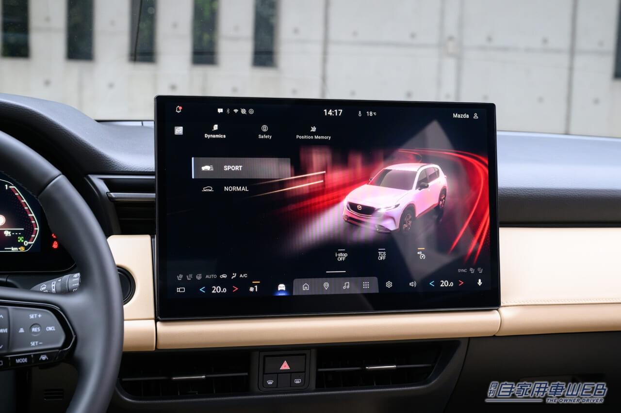 ｜マツダの大黒柱「CX-5」の新型が国内初披露。キープコンセプトに見えて中身は激変。「広さ」と「利便性」でも勝負できる万能モデルに