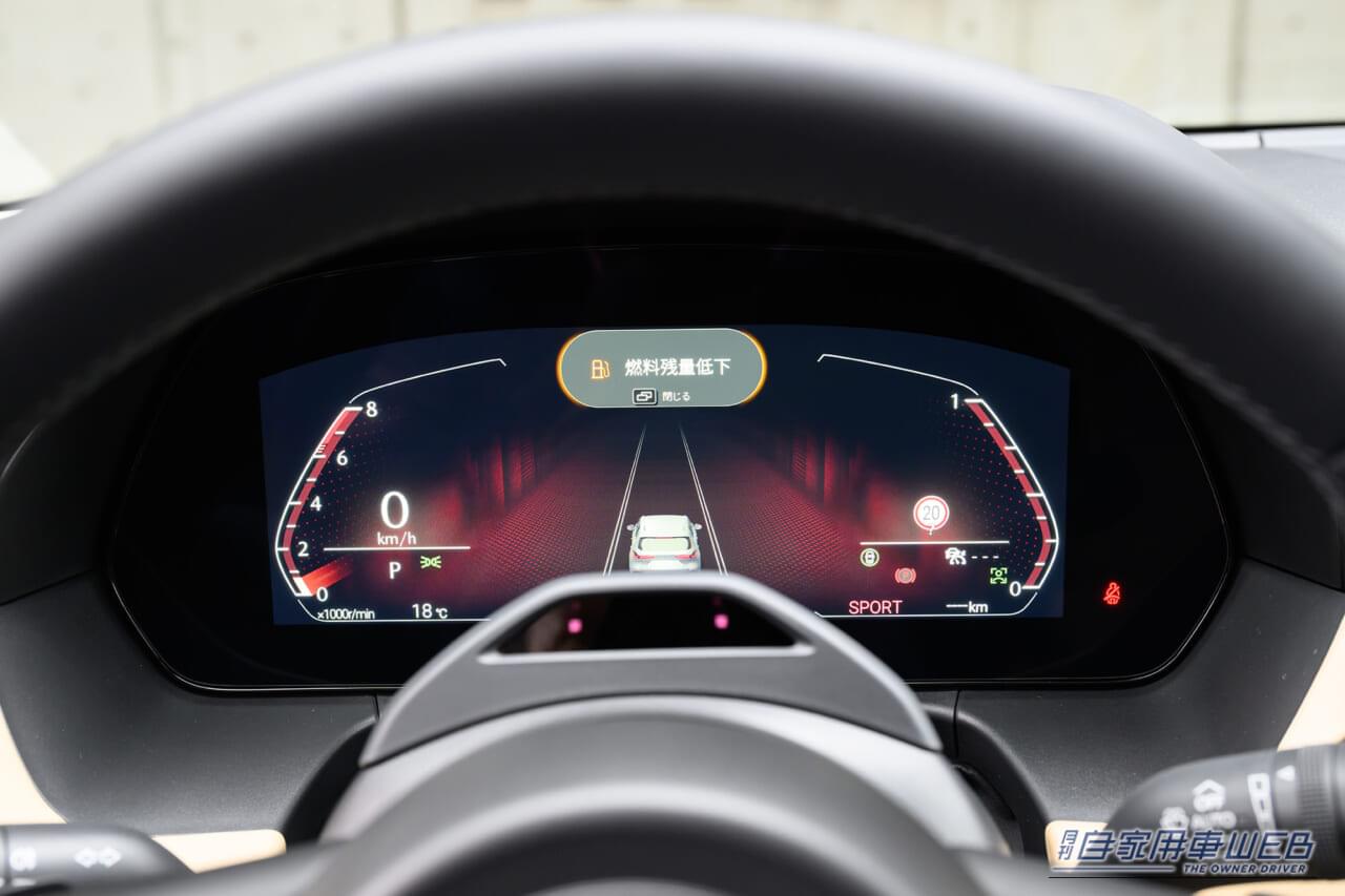 ｜マツダの大黒柱「CX-5」の新型が国内初披露。キープコンセプトに見えて中身は激変。「広さ」と「利便性」でも勝負できる万能モデルに