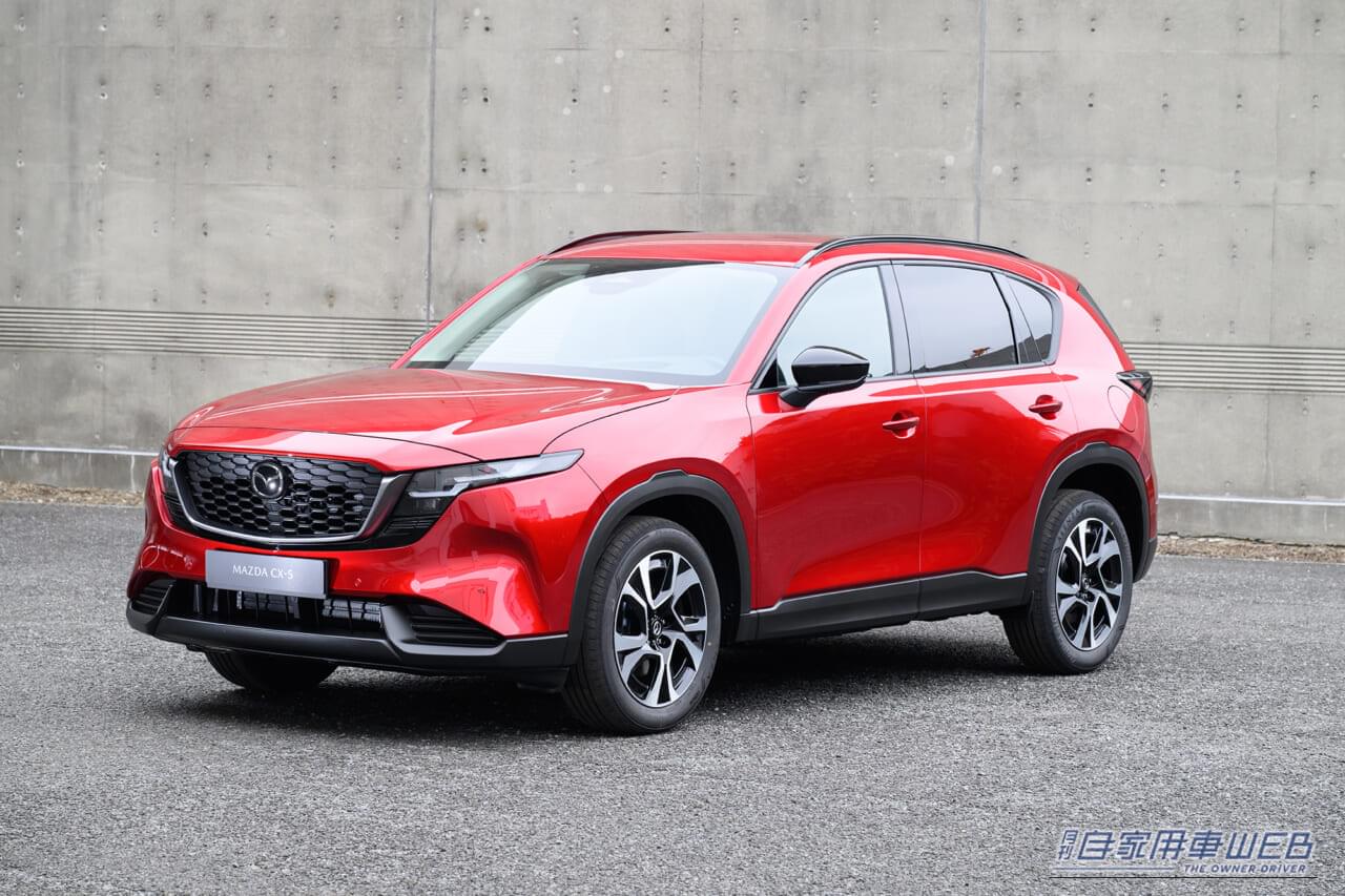 |マツダの大黒柱「CX-5」の新型が国内初披露。キープコンセプトに見えて中身は激変。「広さ」と「利便性」でも勝負できる万能モデルに