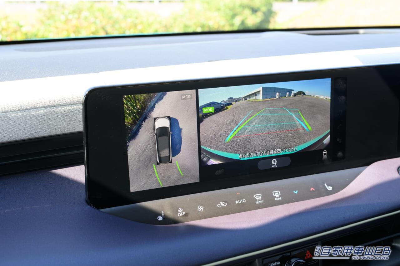 |静かさに磨きをかけた新世代クロスオーバー「リーフ」発表。航続距離は702kmを達成。価格は518万8700円から