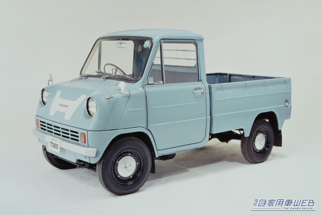 |もしホンダの車がなかったら?自動車史の裏側に眠る、迷惑すぎた「幻の規制法」を解説