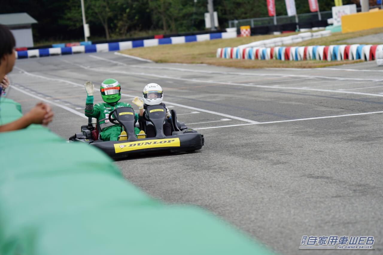 ｜OVER40限定　カートレースで蘇る、クルマを運転する楽しさ！　「第６回エーモングランプリ in KOBE SPORTS CIRCUIT」開催。エントリー締め切りは10月31日‼︎