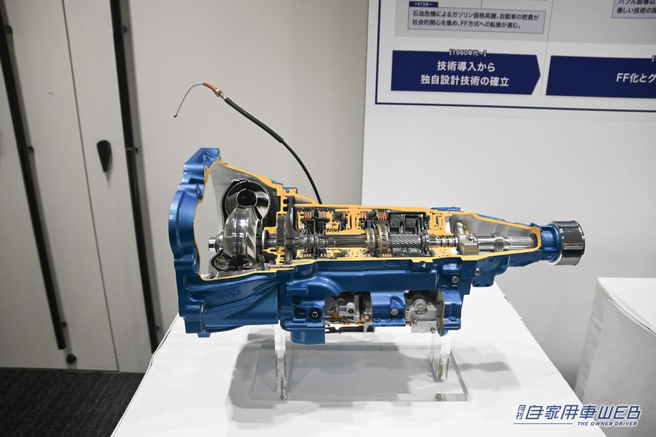 |累計生産2億台の巨大サプライヤー「アイシン」。そのパワートレーン戦略と電動化の現在地を解説【世界中の自動車メーカーから頼られる理由とは?】