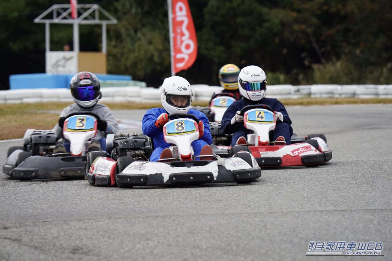 OVER40限定 カートレースで蘇る、クルマを運転する楽しさ! 「第6回エーモングランプリ in KOBE SPORTS CIRCUIT」開催。エントリー締め切りは10月31日‼︎