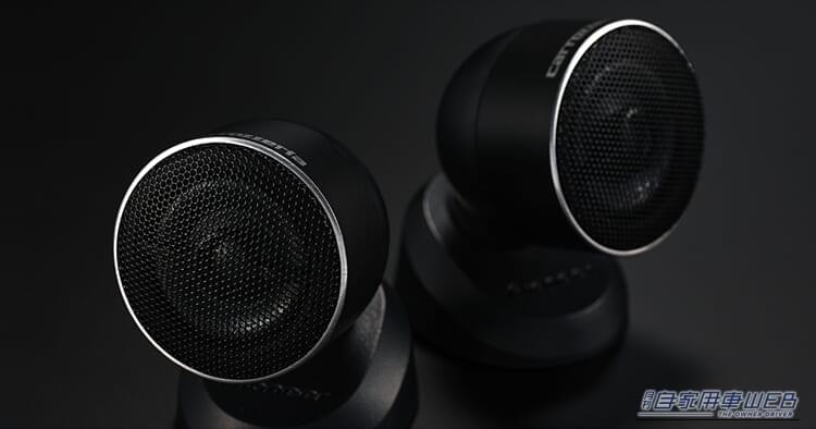 |車室内を理想の音場へとカスタム! カスタムフィットスピーカーのエントリーモデル・カロッツェリア「Fシリーズ」が新登場!