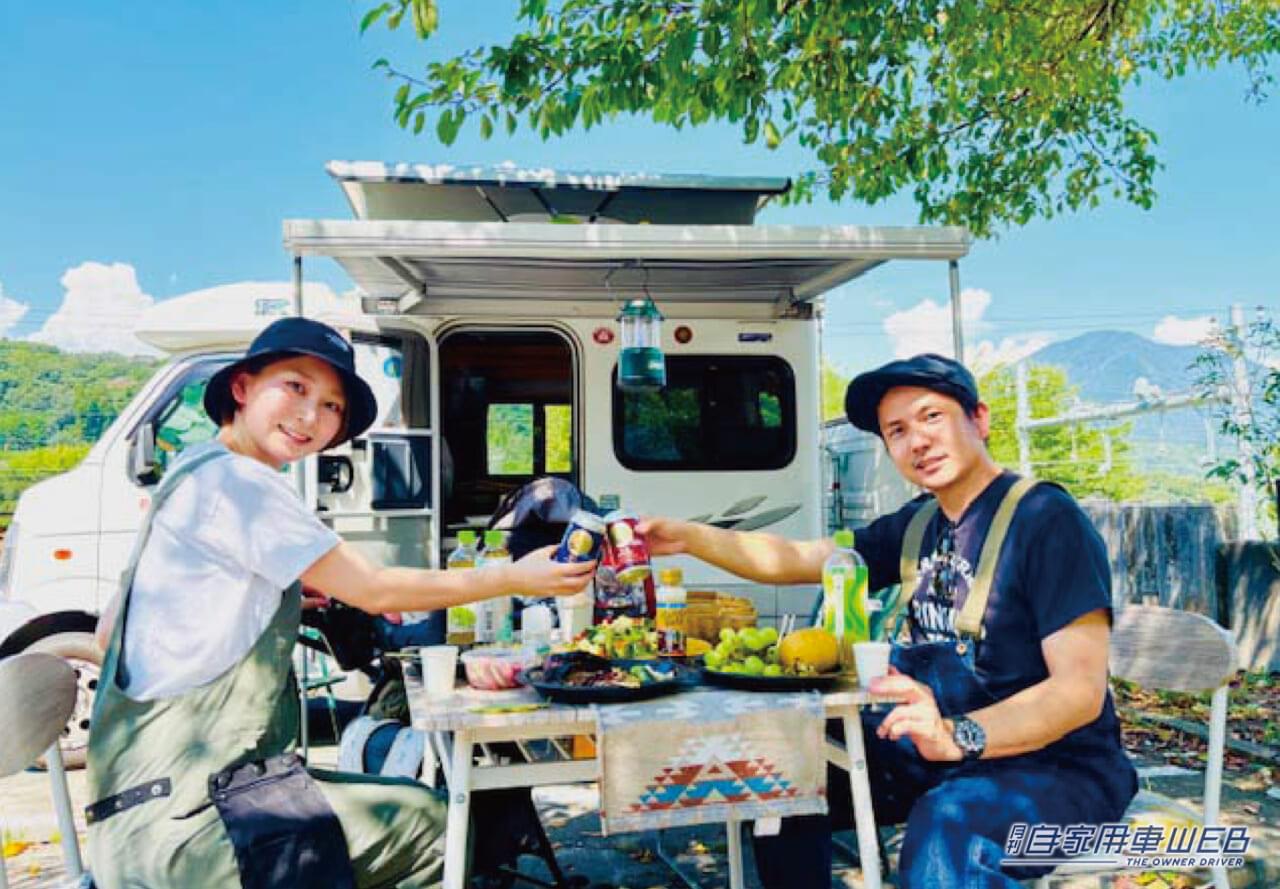 |車中泊旅行にオススメ! 快適に、そして安全に楽しめる「RVパーク」最新情報 【山梨県大月市・RVパーク 大月ロハス村 】