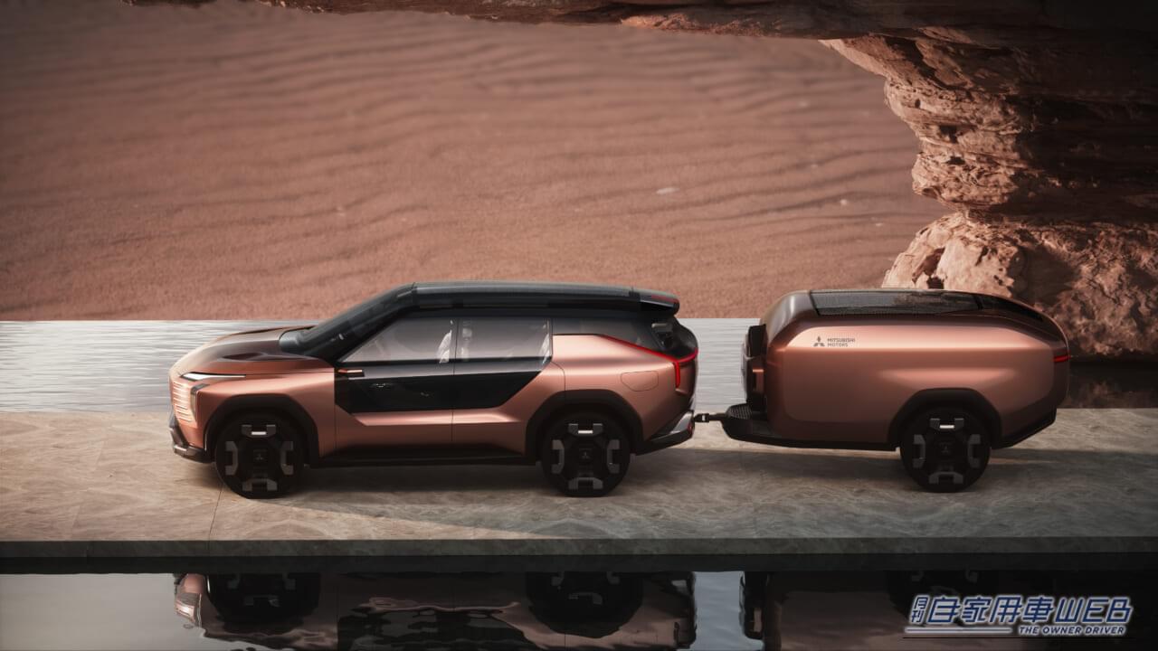 |グランピングも楽しめちゃう!? 独立トレーラー付き!新感覚コンセプトカー登場「MITSUBISHI ELEVANCE Concept」