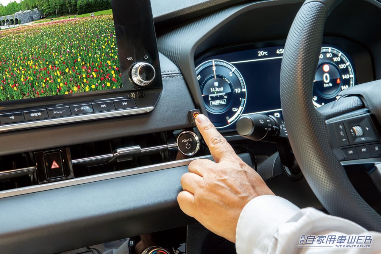 |クルマを買ったら、まず装着!「車内エンタメがグ〜ンとアップするスグレモノ」 人気SUV対応のTV-KITが続々ラインナップ