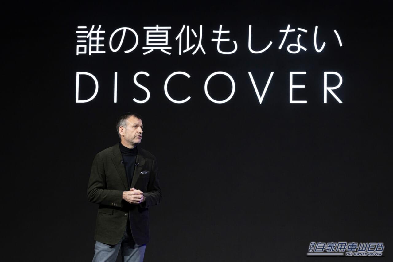 |レクサスが「LS」を再定義。「Luxury Space」へ大胆に進化 【6輪ミニバンを選んだ理由とは?】