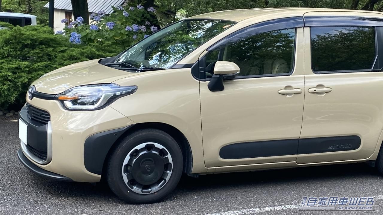 |「うわー、知らなかった」「見逃すと怖い…」知ってしまうと、つい確認したくなる機能に感嘆。良く出来てるね〜「なるほど、助かる」