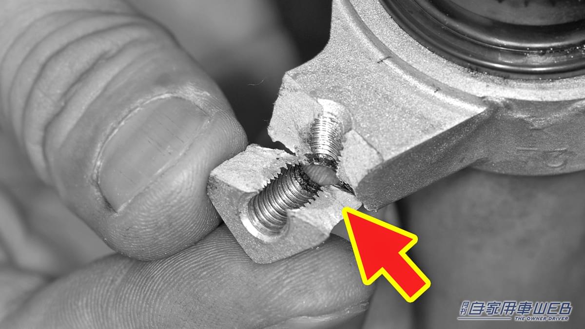 |「あちゃ〜!やっちゃった…」こんなトラブルでも大丈夫。昔から利用されている対処法を紹介。「えっ?そんな方法があったんだ…」